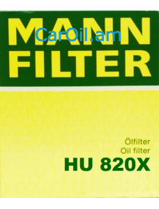 MANN-FILTER HU 820X